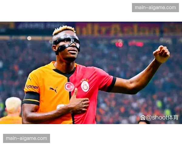 那不勒斯主场3-2险胜都灵，奥斯梅恩上演帽子戏法