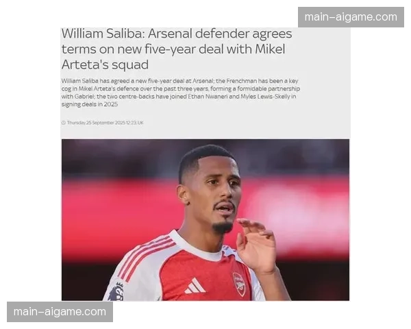 邮报:阿森纳为萨利巴准备了一份新的长期合同,周薪将大幅上涨 邮报:阿森纳为萨利巴准备了一份新的长期合同,周薪将大幅上涨